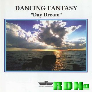 Dancing Fantasy (1995) Day Dream