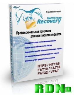 MultiStage Recovery 4.1