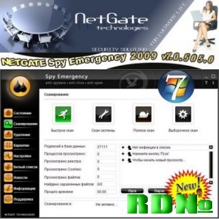 NETGATE Spy Emergency 2009 v7.0.505.0