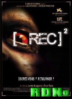 Репортаж 2 / [Rec] 2 (2009/DVDRip/700MB)