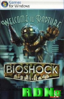 BioShock (2007/Rus/Repack/2.39 Gb)