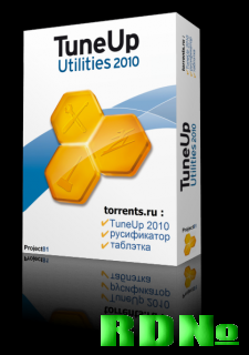 TuneUp Utilities 2010 9.0.4020.33