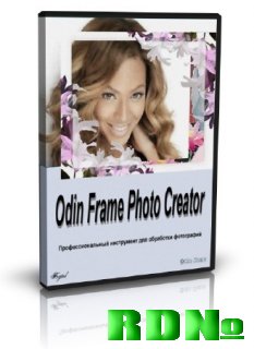 Odin Frame Photo Creator 2.2