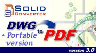 Solid Converter DWG 3.0.119 Rus + Portable