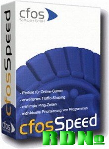 cFosSpeed 5.11 Build 1644 Beta (x86+x64) Rus