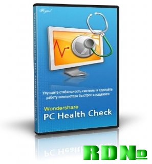 Wondershare PC Health Check 1.5.2