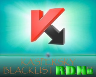 Kaspersky Blacklist Exploit v0.2