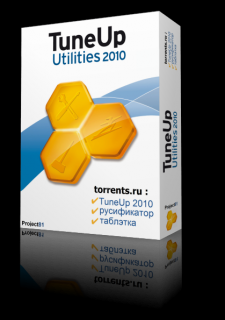 TuneUp Utilities 2010 9.0.4030.5
