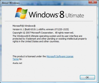 Windows может стать AdAware