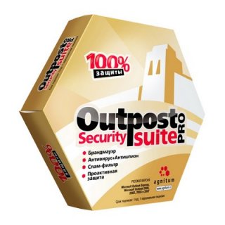 Agnitum Outpost Security Suite Pro 2009
