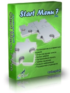 Start Menu 7 Pro 3.6