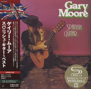Gary Moore - Spanish Guitar, Japan(1992)