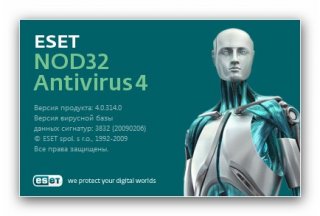 ESET NOD32 Antivirus  4.0.314 (Rus)