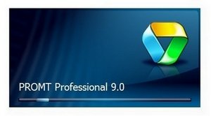 Promt Professional 9.0 Giant + Спец. сло