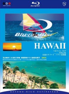 Гавайи / Virtual Trip: Hawaii (2008) Blu-ray 1080p