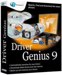 Portable Driver Genius Professional 9.0.0.190