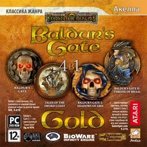 Baldur's Gate Gold (2010/RUS)