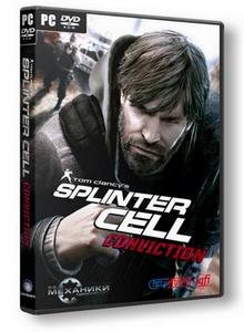 Splinter Cell Conviction (2010/Eng/Rus/Lossless RePack)
