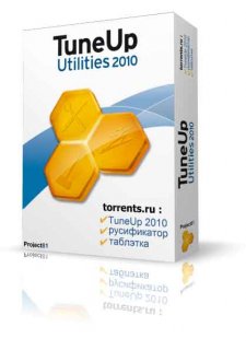 TuneUp Utilities 2010 9.0.4200.25 Portable