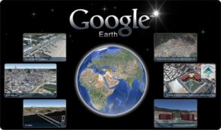 Google Earth Plus 5.1.3535.3218 [Rus] + Portable 5.1.3535.3218 [Rus]