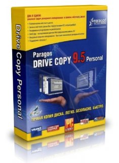 Paragon Drive Copy Personal 9.5 build 94