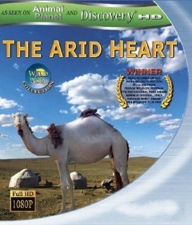 Дикая Азия: Изменчивое Сердце/ Wild Asia: The Arid Heart (2009) Blu-ray +  BDRip 720p +  BDRip 1080p