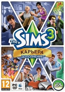 The Sims 3: Ambitions / The Sims 3: Карьера  (2010/Multi20/Rus)