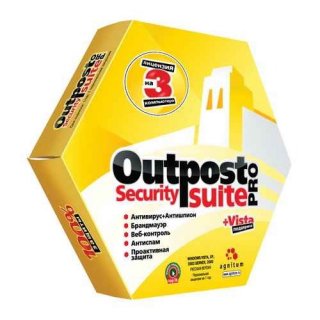 Outpost Security Suite Pro 7.0 Final