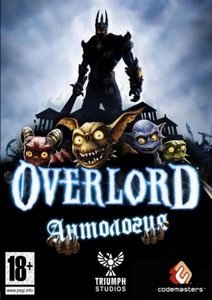 Антология Overlord (2007-2009/RUS/ENG/RePack)