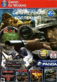 Medal of Honor (2010/RUS/PC)