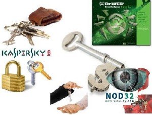 Ключи Касперского на (23-24)-06-2010 года (460 шт. ) + Dr.Web, Nod32 и AVAST