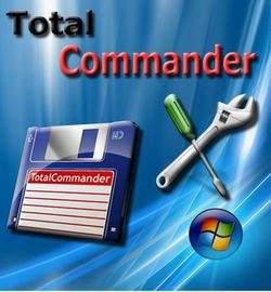 Total commander 7.55 XCV Edition