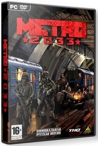 Метро 2033 (2010/RUS/Repack by BaRS[PRo]-74