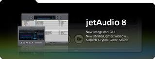 Cowon JetAudio v8.0.7 1000 Plus VX Retai