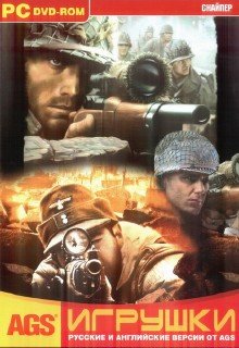 Антология Sniper [5in1] (2002-2010/RUS/RePack/Rip)