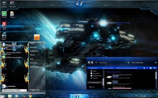 Новая тема Starcraft II  by BBosa Win7