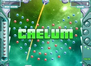 Caelum v1.0 - полная версия