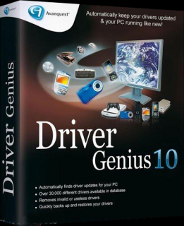 Driver Genius Pro 10.0.0.526