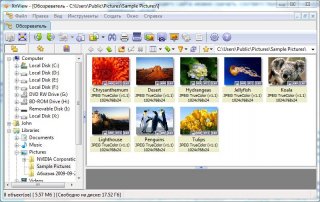 XnView 1.97.7 winreview silent install