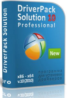 DriverPack Solution  Pro 10 (DRPSu Pro)
