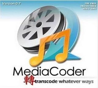 MediaCoder 0.7.5.4742