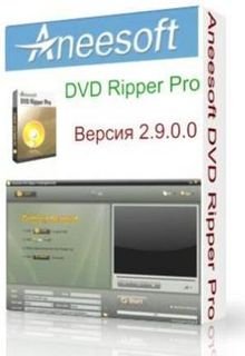 Aneesoft DVD Ripper Pro 2.9.0.0