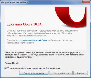 Opera 10.63