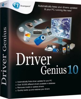Driver Genius Pro 10.0.0.526 RePack by elchupakabra