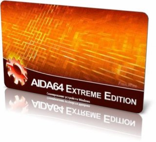 AIDA64 Extreme Edition 1.20.1150