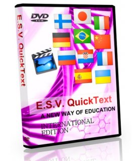 Программа создания видео словарей E. S. V. QuickText 2.1