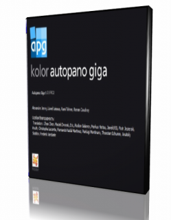 Kolor Autopano Giga 2.5 RС2 ML (Win x32/x64)