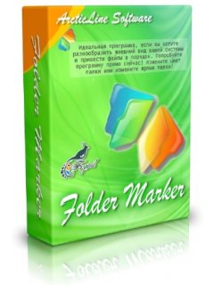 Folder Marker Home 3.1.0.0
