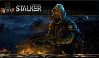Сталкер Онлайн / Stalker Online [OBT] (RUS/2011)