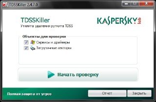 Kaspersky TDSS Killer 2.4.21.0 Rus Portable